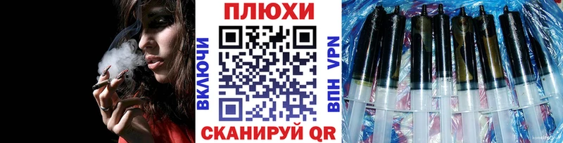 ГАШ VHQ  Нижняя Салда 