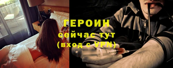 mix Абаза