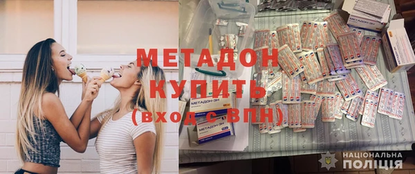 spice Алексин