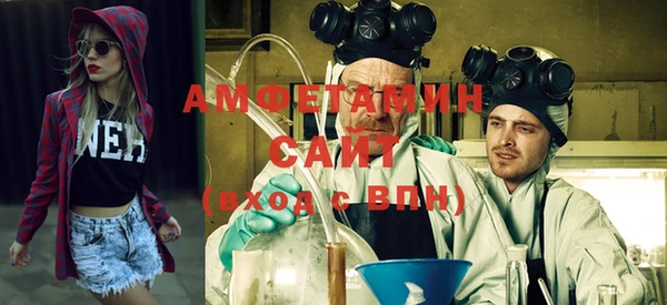 ГАЛЛЮЦИНОГЕННЫЕ ГРИБЫ Алексеевка