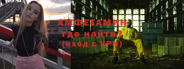 не бодяженный Абдулино