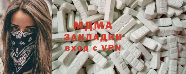 не бодяженный Абдулино