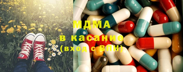 не бодяженный Абдулино