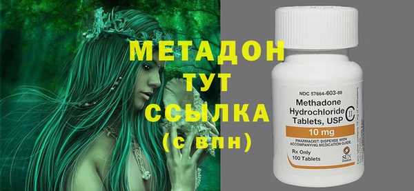 spice Алексин