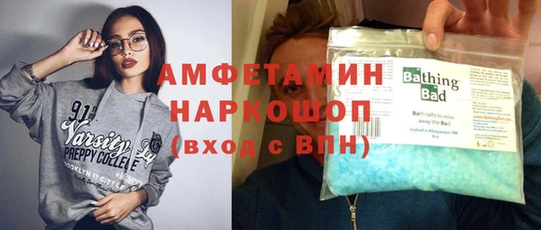 сатива Алзамай