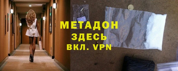 spice Алексин