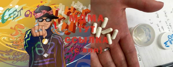 не бодяженный Абдулино