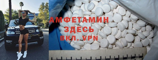 ГАЛЛЮЦИНОГЕННЫЕ ГРИБЫ Алексеевка