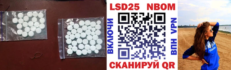 ЛСД экстази кислота  Нижняя Салда 