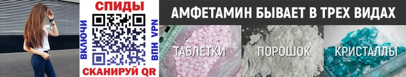 Метамфетамин мет  Нижняя Салда 