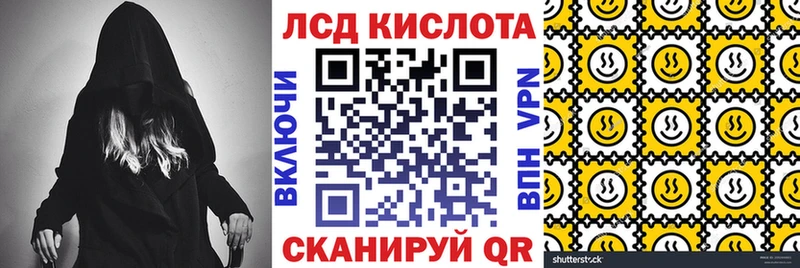 Марки N-bome 1500мкг  Нижняя Салда 