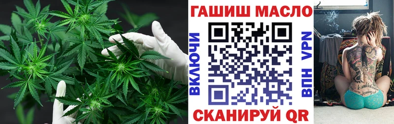Дистиллят ТГК жижа  Нижняя Салда 