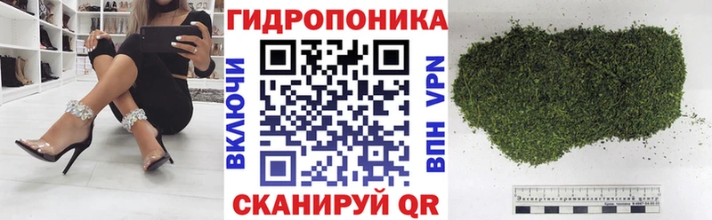 закладки  Нижняя Салда  Бошки марихуана SATIVA & INDICA 